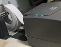 TSC臺半 TTP-244Pro 標簽打印機 熱轉印條碼不干膠 二維碼吊牌合格證 TTP-244PRO+亞銀PET+樹脂基碳帶 曬單實拍圖
