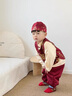 G.DUCKKIDS小黃鴨一周歲衣服男寶寶抓周禮服中國風(fēng)唐裝兒童百日宴套裝春秋季 亭臺周歲服四件套 80 7-11月(建議寶寶75-85cm)cm 曬單實(shí)拍圖