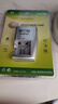 德力普（Delipow）CR123a充電器 CR123A電池 3V 充電器 曬單實(shí)拍圖