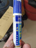 點(diǎn)繽適用于豐田卡羅拉白補漆筆補漆劃痕修復原漆調配專(zhuān)用車(chē)漆專(zhuān)車(chē)專(zhuān)色 12-21款超級白TA-32 豐田卡羅拉車(chē)漆修復補漆筆 曬單實(shí)拍圖