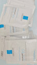 理膚泉（LA ROCHE-POSAY） B5面膜補水保濕多效積雪草面膜敏感痘痘肌痘印熬夜 B5面膜15片散裝 曬單實拍圖