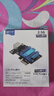希力威視萬(wàn)兆網(wǎng)卡10G/2.5G單電口雙電口電 光口PCI-E電競自適應網(wǎng)卡高速RJ45網(wǎng)卡臺式機服務(wù)器群暉nas 2.5G單電口網(wǎng)卡/紅色 曬單實(shí)拍圖