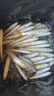 沃鼎王者神劍旗艦版釣魚(yú)竿碳纖維超輕量大物竿魚(yú)桿臺釣手竿6.3米 5.5H 曬單實(shí)拍圖