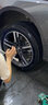 倍耐力輪胎（Pirelli） Cinturato P7 245/40R18 97Y AO原配奧迪A45捷豹 全新輪胎 汽車輪胎 曬單實(shí)拍圖