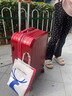 VCC結婚行李箱陪嫁箱紅色旅行箱拉桿箱密碼箱子母箱婚慶可定制皮箱子 酒紅色-拉鏈款【婚慶專(zhuān)用】 20英寸 曬單實(shí)拍圖
