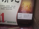 [利君]妙濟(jì)丸 6g*6丸 12盒裝 妙濟(jì)丸6g*6丸補(bǔ)益肝腎祛濕通絡(luò)活血止痛腰膝酸軟肢體麻木 實(shí)發(fā)4大盒 曬單實(shí)拍圖