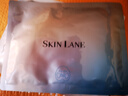 肌侶（skin lane）【伊能靜推薦】白月光面膜保濕補水煥亮修護肌膚彈潤緊致 2片【先試后買(mǎi)嘗鮮裝】 曬單實(shí)拍圖