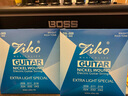 ZIKO 立歐電吉他弦電吉他琴弦一套6根弦套裝琴弦防銹琴弦吉他配件專(zhuān)業(yè) DN-009 曬單實(shí)拍圖