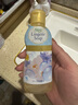 內(nèi)衣清洗劑淡雅玫瑰香500ml*2瓶溫和親膚有效清除血漬男女通用 曬單實(shí)拍圖