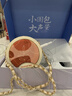 得勝E20小蜜蜂擴音器教師專(zhuān)用擴音器上課無(wú)線(xiàn)耳麥克風(fēng)得勝音響音箱室外擴音器 【有線(xiàn)款】防呼嘯大音量-米黃色 曬單實(shí)拍圖