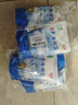 察爾汗青海湖鹽400g*4袋【未加碘綠色食品】無抗結(jié)劑食用鹽 曬單實拍圖
