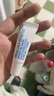 馬林戈茨莫吉托薄荷味潤(rùn)唇膏10ml 唇膜保濕滋潤(rùn)馬林狗子護(hù)唇精華男女通用 曬單實(shí)拍圖