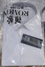 皮爾卡丹（pierre cardin）短袖襯衫男2026春夏季商務(wù)休閑男士修身抗皺免燙白襯衣男職業(yè)正裝 【兩件短袖】白色+白色 XL (適合115-125斤) 曬單實(shí)拍圖