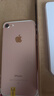 蘋果Apple iPhone 6/7/8 s/plus系列二手手機(jī) 顏色規(guī)格參考質(zhì)檢報(bào)告 蘋果 iPhone 7 曬單實(shí)拍圖
