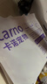 carno卡諾倉(cāng)鼠釋香浴沙二合一浴沙尿砂祛味除臭金絲熊洗澡用品1kg 曬單實(shí)拍圖