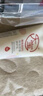 大寶B5保濕舒緩修護(hù)乳95ml高純B5積雪草補(bǔ)水乳液面霜護(hù)膚品七夕禮物 曬單實(shí)拍圖