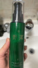 野菜氧療護(hù)膚套裝毛孔細(xì)化原萃液護(hù)膚精華露植物角鯊?fù)槊廊菀?氧療滋潤(rùn)型5件套 曬單實(shí)拍圖