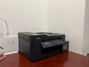 兄弟（brother）DCP-T735DW彩色噴墨照片打印機(jī)復(fù)印掃描墨倉連供自動(dòng)雙面打印手機(jī)無線家用辦公 DCP-T735DW【自動(dòng)雙面打印】 DCP-T735DW標(biāo)配+原裝墨水一套四色 曬單實(shí)拍圖