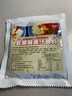 豆腐腦鹵汁調料家用商用東北豆花澆汁湯料包配料配方蘸水澆頭 1包豆腐腦鹵汁80g/包(家用) 曬單實(shí)拍圖