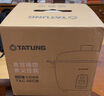 大同（Tatung）臺(tái)灣TATUNG/大同TAC-06CM蒸煮燉多功能電飯鍋不銹鋼無(wú)涂層內(nèi)鍋2.4L電鍋電飯煲1-3個(gè)人 TAC-06CM紅色 2.4L 曬單實(shí)拍圖
