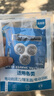 適用飛利浦電動(dòng)剃須刀SH70刀頭S7720 S7780 S7980 SW7700 刀頭3個(gè)【SH70】 曬單實(shí)拍圖