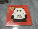 英文原版 熊貓先生禮儀課堂5冊(cè) Please/Thank you/I'll Wait/Goodnight/We love you Mr panda 品格禮貌耐心培養(yǎng) 卡通動(dòng)漫圖畫書 曬單實(shí)拍圖