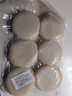 丹姨 正宗湘西糯米糍粑糕手工紅糖五谷雜糧糍粑湖南特產(chǎn)玉米高粱粑粑 糯米糍粑1斤【含紅糖液+豆粉】 曬單實(shí)拍圖
