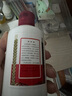 茅臺(tái)（MOUTAI）【飛天茅臺(tái)酒】貴州茅臺(tái)酒 茅臺(tái)飛天53度 醬香型白酒 收藏送禮 53度 125mL 1瓶 （單瓶裝無盒） 曬單實(shí)拍圖