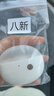 OPPO Enco Air2真無線藍牙耳機左耳右耳單個充電倉丟失補配件 Enco Air2白色充電盒/倉-8新 耳機補配 曬單實拍圖