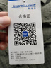 真維斯夾克男春秋外套休閑翻領(lǐng)上衣美式潮流格子印花百搭商務(wù)外套 非凡-2401夾克軍綠色 2XL （140斤-155斤） 曬單實(shí)拍圖