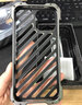 龍豈 蘋果15手機(jī)殼iPhone15promax金屬邊框保護(hù)套三防全包防摔定制ip15 plus硬殼實(shí)木定制透氣散熱保護(hù) 【RJ50】透氣鎧甲【全金屬】透氣散熱 蘋果15ProMax 曬單實(shí)拍圖
