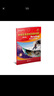 中學(xué)生英語(yǔ)閱讀新視野第四版1234冊全套4本附音頻中學(xué)英語(yǔ)初中一二年級高中閱讀理解訓練教材學(xué)習輔導書(shū)答案第4版課外英語(yǔ)分級閱讀 中學(xué)生英語(yǔ)閱讀新視野1（第四版）初中 曬單實(shí)拍圖