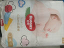好奇（Huggies）金裝紙尿褲 超薄柔軟超大吸 嬰兒尿不濕 M88片（6-11kg）中號 曬單實(shí)拍圖