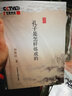 孔子是怎樣煉成的(百家講壇書(shū)系) 曬單實(shí)拍圖