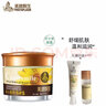 美質(zhì)原生 洋甘菊修護(hù)套裝 洋甘菊舒緩凝露 基礎(chǔ)型 50g 曬單實(shí)拍圖