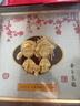 至品誠 足金金箔畫(huà)擺件結婚娃娃客廳書(shū)房臥室桌面高檔裝飾品結婚送閨蜜朋友新人創(chuàng  )意新婚慶實(shí)用定制刻字禮品 曬單實(shí)拍圖