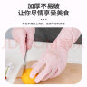 英科医疗（INTCO）一次性手套食品级加长丁晴厨房家务清洁做饭橡胶丁腈手套洗碗中码 实拍图