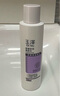 玉澤舒緩多效柔膚水200ml（爽膚水化妝水護(hù)膚水補(bǔ)水保濕） 曬單實(shí)拍圖
