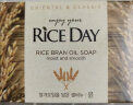 米时代Rice Day韩国进口香皂大米皂洗脸皂洁面皂沐浴皂清洁肌肤 大米皂3块装 实拍图