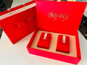 宣彩國(guó)風(fēng)茶葉禮盒裝空盒金駿眉鐵觀音龍井碧螺春紅茶包裝盒空禮盒定制 清風(fēng)攬?jiān)?2合1(紅色)高方罐 2L 曬單實(shí)拍圖