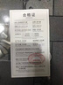 保為康n95口罩 獨(dú)立包裝 綠色耳戴式 防飛沫透氣3D立體成人防護(hù)口罩 曬單實(shí)拍圖