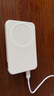 GUMAYUSI3c認證蘋果磁吸充電寶無線充電器小巧便攜10000毫安通用快充華為蘋果iPhone17/16移動電源magsafe 白色 10000毫安時【旗艦數(shù)顯】雙模式快充 7倍續(xù)航 曬單實拍圖