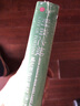 甲骨文叢書：財富之城 威尼斯海洋霸權(quán)（地中海史詩三部曲之三）（英）克勞利 奧斯曼 新華書店正版 曬單實拍圖