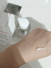 歐敏膚瑞珂眼周精華乳30ML 緊致保濕黑眼圈眼袋 針對眼部5大問題 30毫升 曬單實拍圖