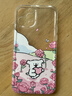 蘋果手機(jī)殼線條小狗適用iPhone11/13/14/15promax保護(hù)套全包透明情侶男女防摔卡通 捧花愛心小狗【全包透明軟殼】 蘋果12Pro 曬單實(shí)拍圖