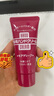 資生堂（Shiseido）護手霜藍罐10%尿素護膚手足霜嫩白保濕滋潤防干燥裂開(kāi)去角質(zhì)100g 紅管30g 3支 曬單實(shí)拍圖