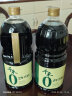 千禾 醋 2年窖醋 纯粮酿造  凉拌食醋1.8L 不使用添加剂 晒单实拍图