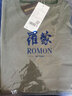 羅蒙（ROMON）涼感透氣短袖t恤男夏季新款中青年時(shí)尚休閑舒適華夫格T恤衫男 5T258910軍綠 （短袖POLO衫） XL 曬單實(shí)拍圖