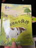 探索動物之旅奇趣動物繪本叢書全6冊 3-6歲幼兒童啟蒙益智卡通圖畫書科普認知思維拓展故事書親子共讀早教書籍 曬單實拍圖