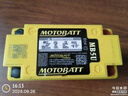 MOTOBATT百特摩托車電瓶通用天劍125勁悍YBR125 JYM125新鋒影凱影等 曬單實(shí)拍圖